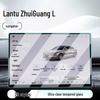 Tempered Glass Screen Protector for 26 Dongfeng Voyah Zhuiguang L Models' Central Control and Navigation Display.