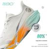 Anta Mach 6 Summer Professional Women's Running Shoes