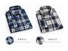 New Men's Plus Size Brushed Cotton Plaid Long Sleeve Shirt for Middle-Aged & Elderly with Straight Hem