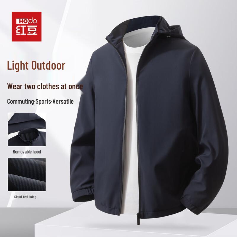 

Hodo Men s 2-in-1 Light Outdoor Detachable Hood Jacket XL