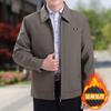 Autumn jacket autumn and winter men's jacket fleece thickened in the elderly