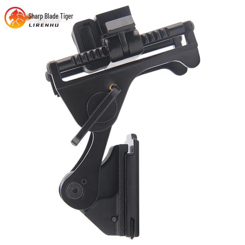 PVS-14 Night Vision Tactical Helmet Mount