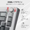 eElement Wireless Mechanical Silver English 68 Gaming Connection Compact Soundproofing Gasket Structure RGB Full Compatible with Z-68 Keyboard,