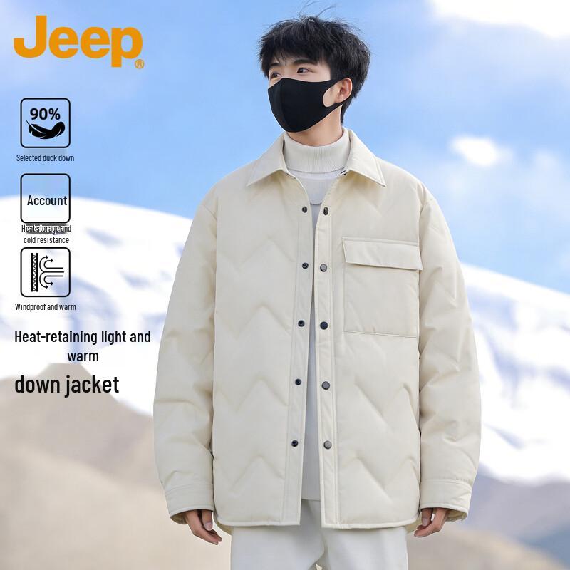 Jeep Men s Lapel Lightweight Duck Down Shirt Jacket 4XL