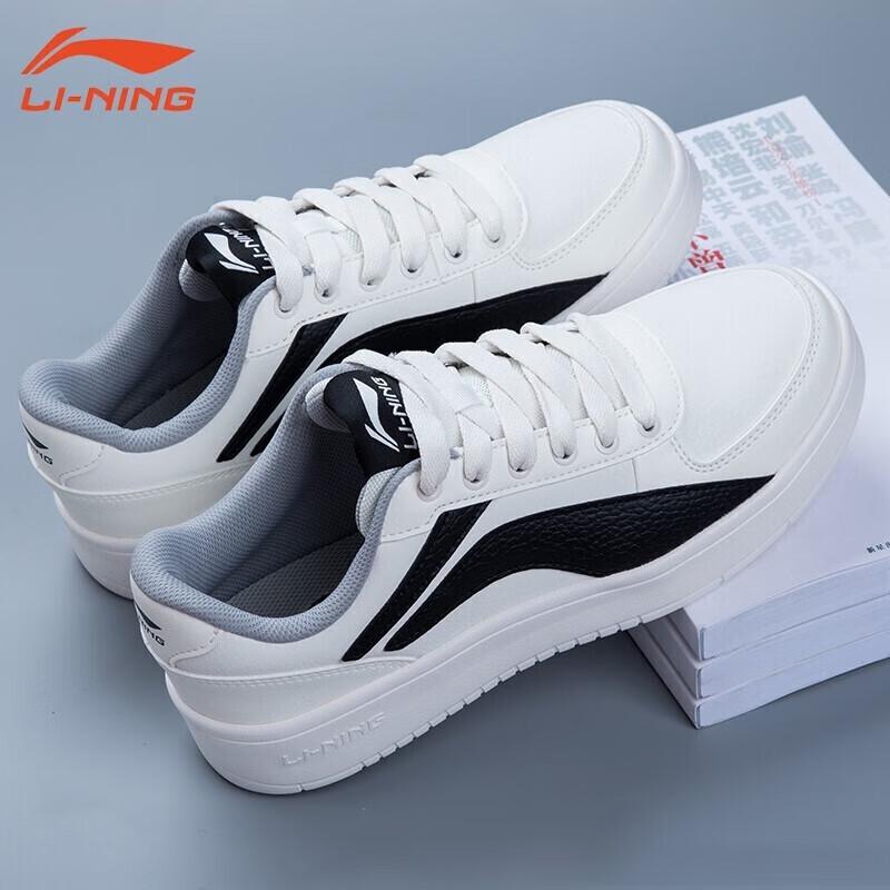 Li-Ning Men s Low-Top Skateboard Casual Shoes 41
