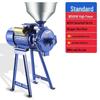 Superfine Household & Commercial Grain Grinder for Corn, Five Grains, and Miscellaneous Grains (Dry & Wet)