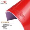 Double Fish Spreading Wings Phoenix Table Tennis Rubber
