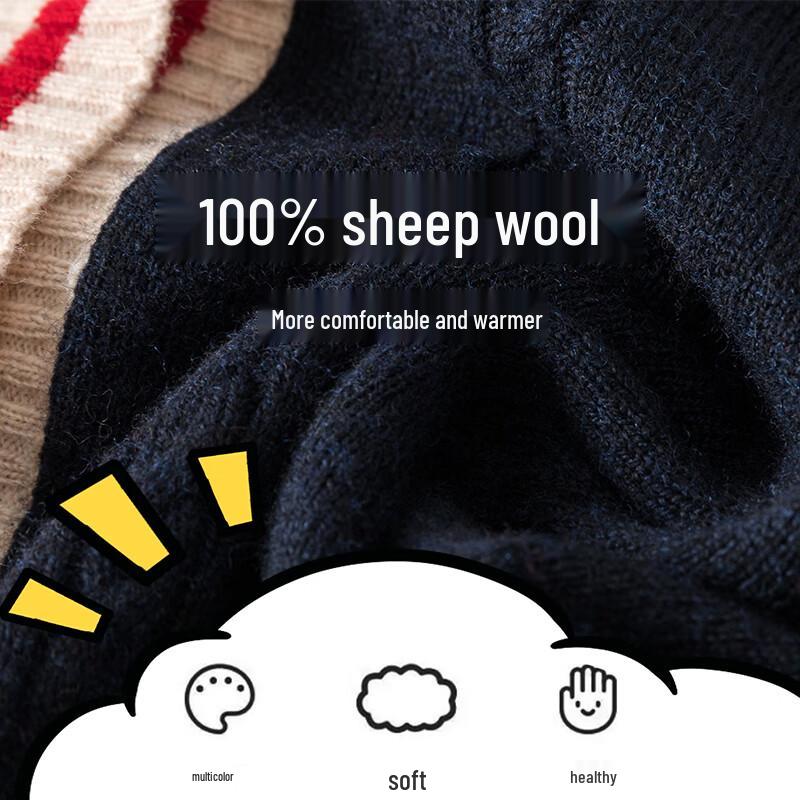 Hengyuanxiang Kids' Pure Wool Cardigan