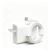 3C Certified 120W Super Flash Charger for vivo & iQOO (X80/iQOO11)