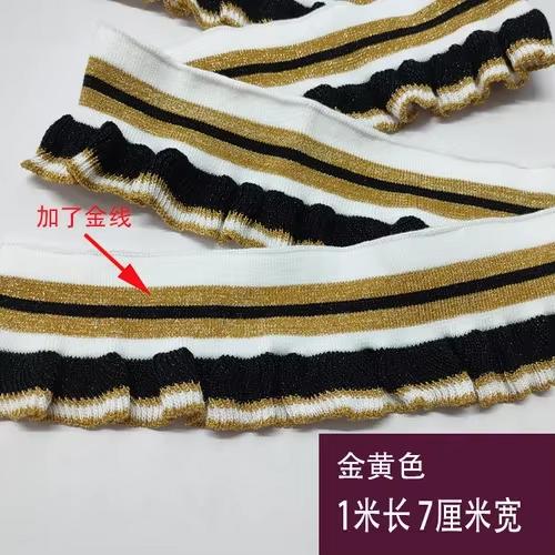 Rib Cuffs Striped Fabric For Hoodie Garment Collar Bottom Hem Decor Knit Fungus Webbing Cuffs Clothing Sewing Accessories
