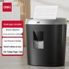 Deli High-Security Commercial Paper Shredder CN Plug (adapter Included)