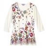 Atlas for Women Womens/Ladies Floral Top
