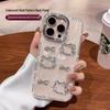 Colorful Iron Ball KT Cat Phone Case for Huawei P80 Pro/Mate70 - Cute Bow Design