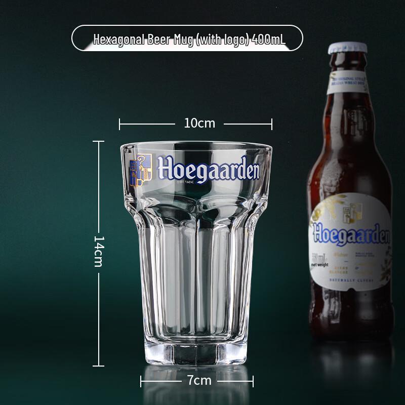 Changqi Thickened Craft Beer Glass Mug Set