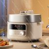 Mini 2.5L Electric Pressure Cooker,Automatic and Multi-functional Cooker for Household Use,Fast Cooking,Easy Operation