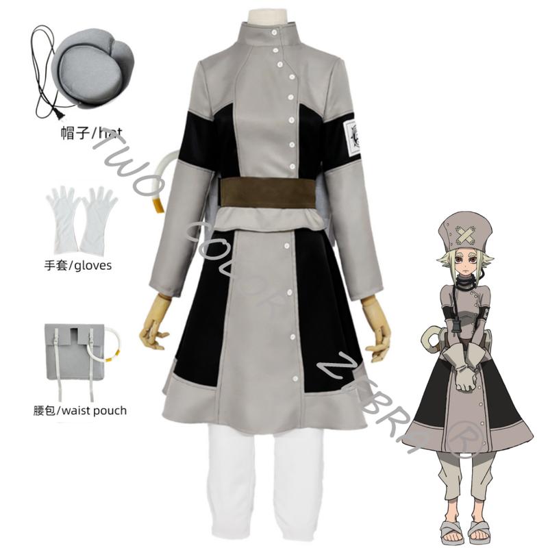 Anime Gachiakuta Guita Zanka Rudo Engine Riyo Ashwaya Amo Tamuji Cosplay Costume Props Suit Halloween Comic Con Roleplay Clothes
