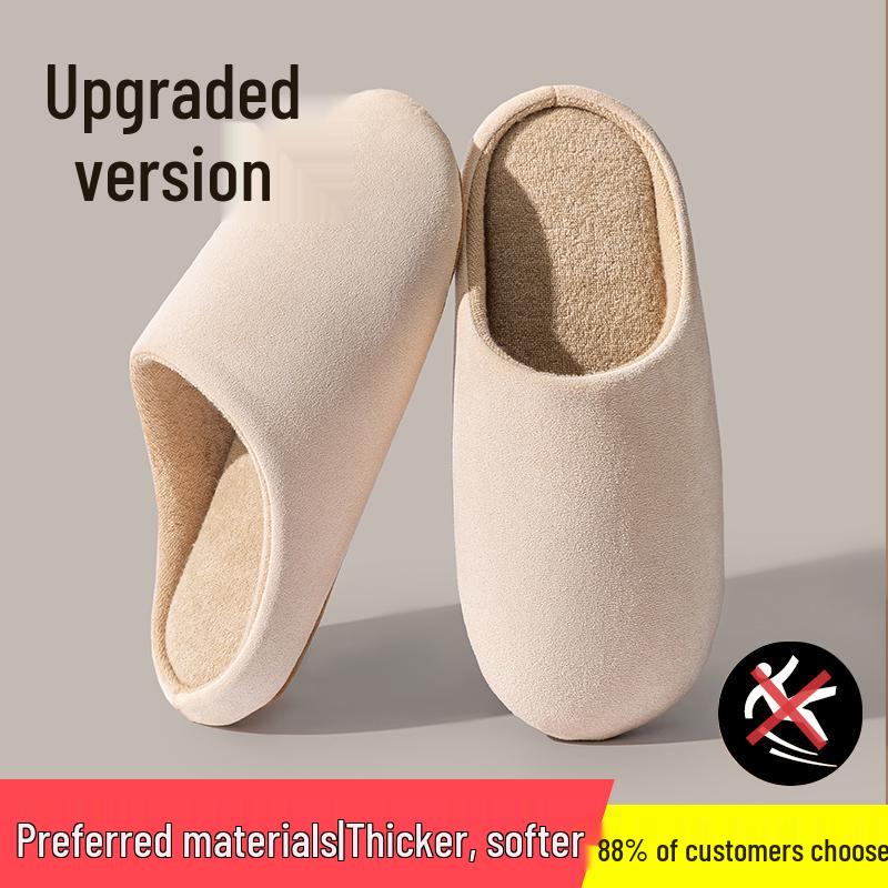 Damskie Japońskie Ciche Antypoślizgowe Bawełniane Kapcie Domowe - Lekkie, Oddychające, Miękka Podeszwa na Wiosnę i Jesień