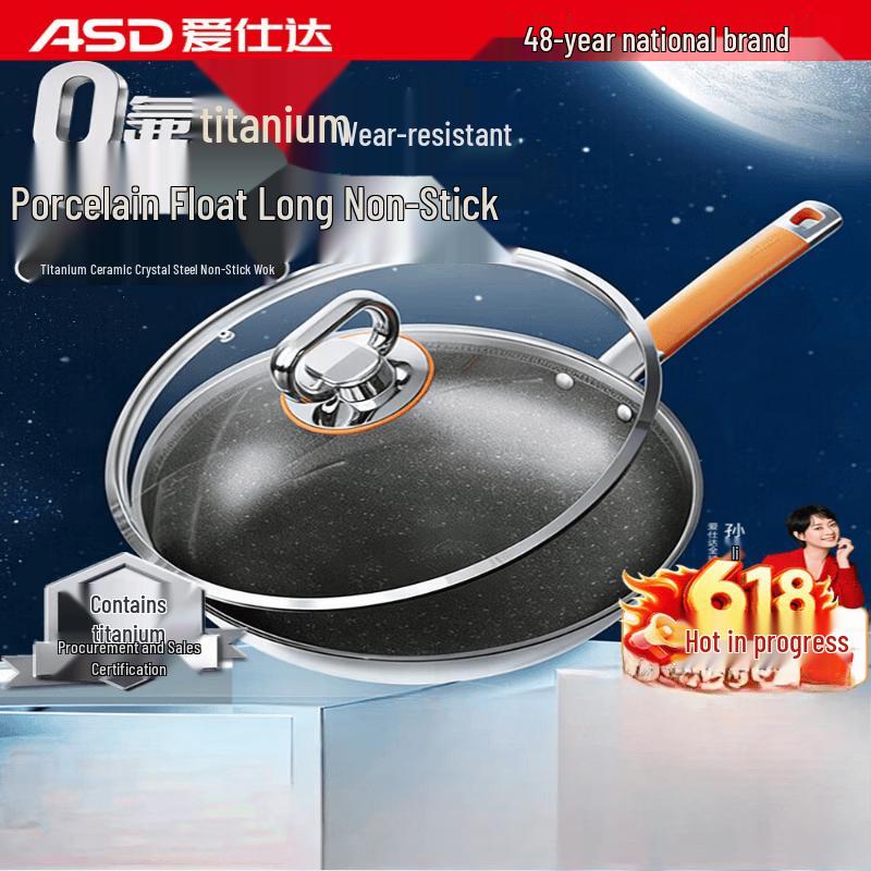 ASD 30cm Titanium Ceramic Non-stick Wok