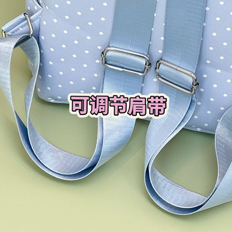 Cute Polka Dot Lop Ear Bunny Backpack 2026 Spring Summer Student Schoolbag Casual Daily Travel Shoulder Bag