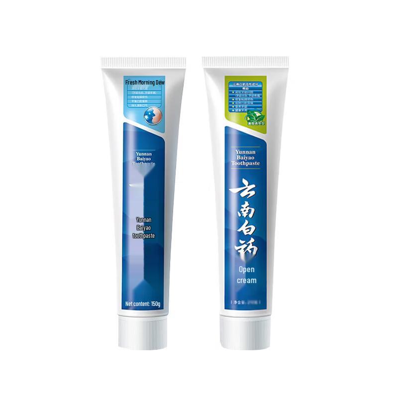 Yunnan Baiyao Oral Care Toothpaste Duo Set