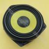 Baificar Brand New 2 PCS Front Door Sound Speaker Horn For Honda Fit 2016