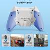 PC BIGBIG WON Rainbow 2 SE Wireless Controller with Motion Hall Effect 3 Joystick PC Gamepad for Controller, Control, Triggers, 12-Bit ADC, Sets,