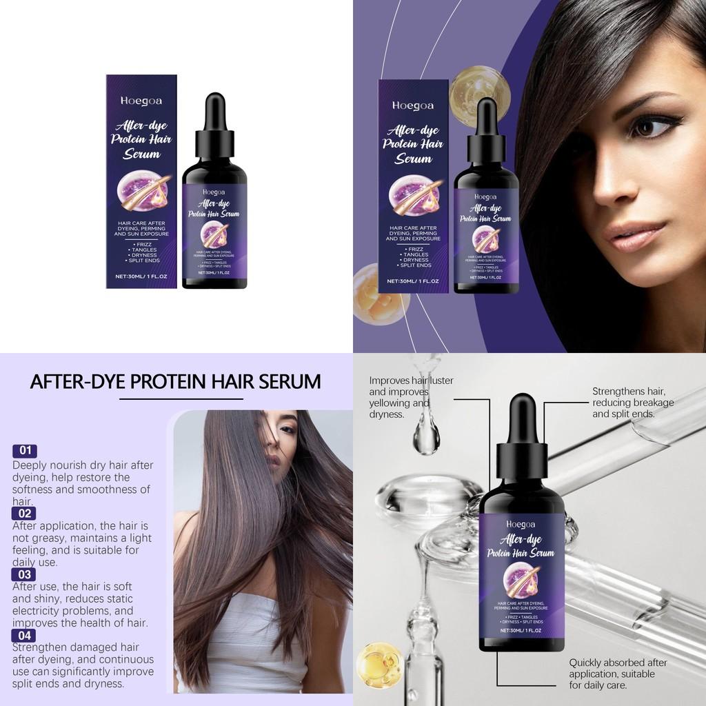 Hoegoa Keratin Essence Liquid Repairing Damaged Dry Frizzy Hair Nourishing Serum For Smooth Hair