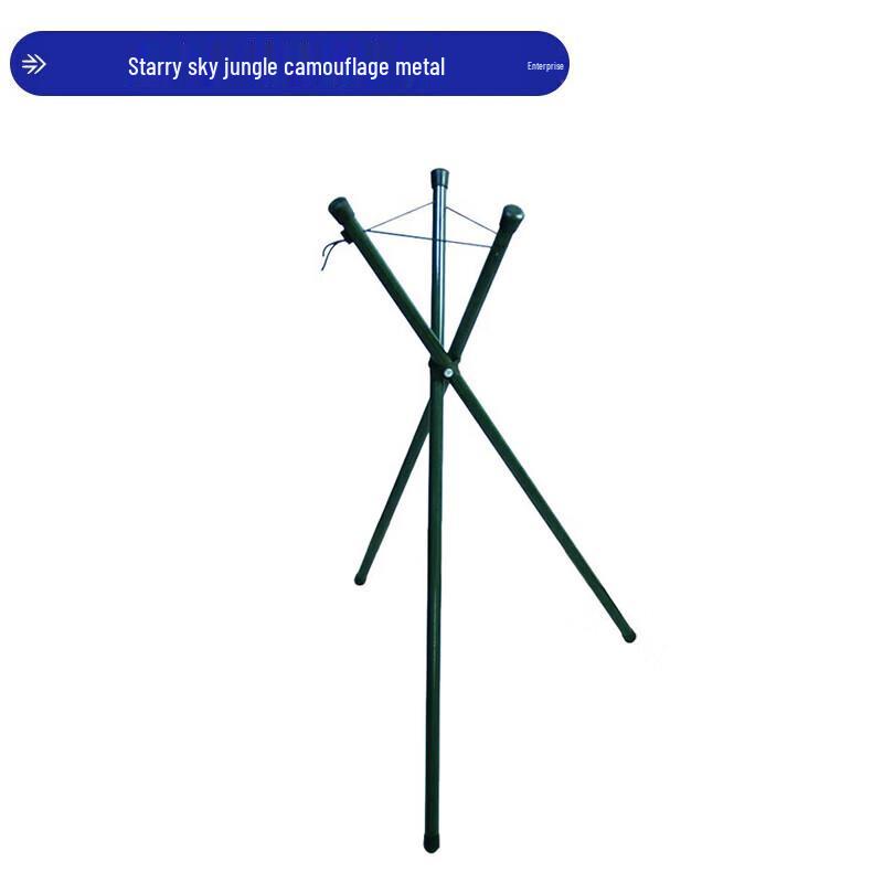 KUNCheng Portable Drawing Board Tripod Stand