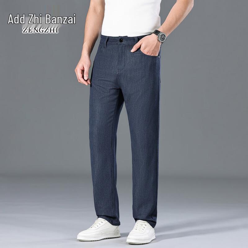 Zengzhi Men s Loose Fit Lightweight Denim Jeans 34