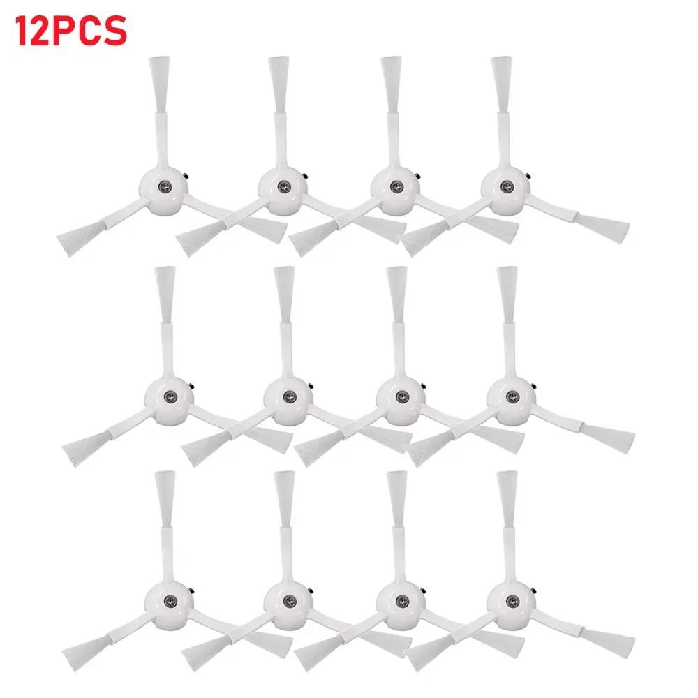 Side Brush Accessories suitable For Xiaomi 1S Roborock Q1 Pro Q1 Pro+ Q8 Max Q8 Max+ T8 Robot Vacuum Cleaner Replacement parts