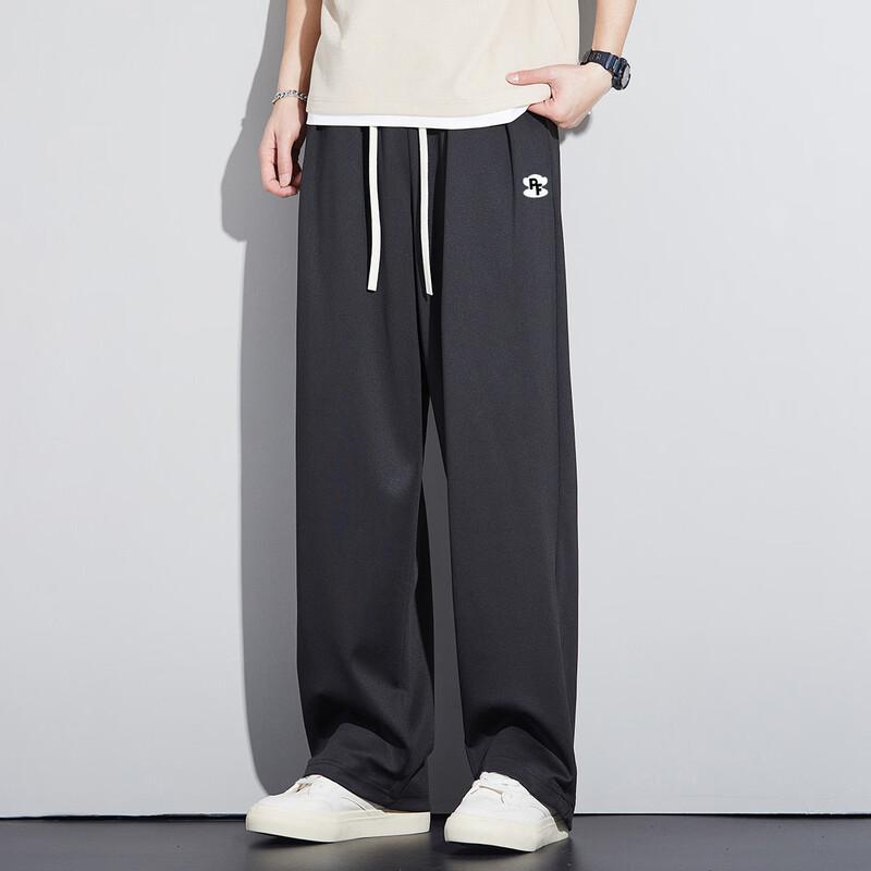 Paul Frank Men's Loose Straight Casual Trousers