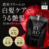 VALANROSE KURO Cream Natural Black Black for Gray Hair Dye and Treatment for Gray Hair At VALANROSE for Men and Color and Hair Shampoo, 400g, (Natural