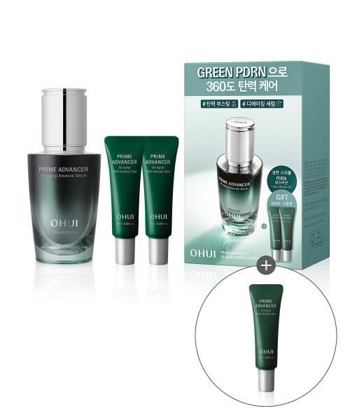 Ohui Prime Advancer Anti Aging Ampoule Serum 20ml Special Set NONE