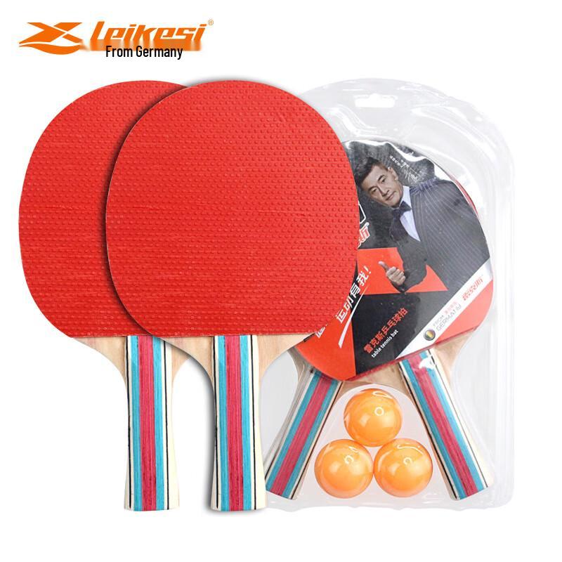 Rex LKS-2162 Student Practice Table Tennis Racket Set