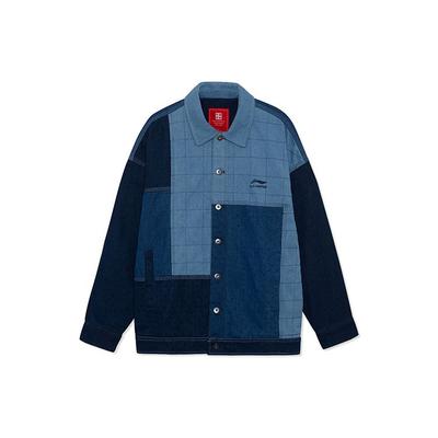Li Ning Wade Series Spliced Single-Breasted Denim Long Sleeve Jacket Men Jackets Blue AJDR445-1