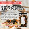 Tsumami Gura Official Nori Maki Arare Large Capacity Okaki Senbei 500g Container Senari Shokai