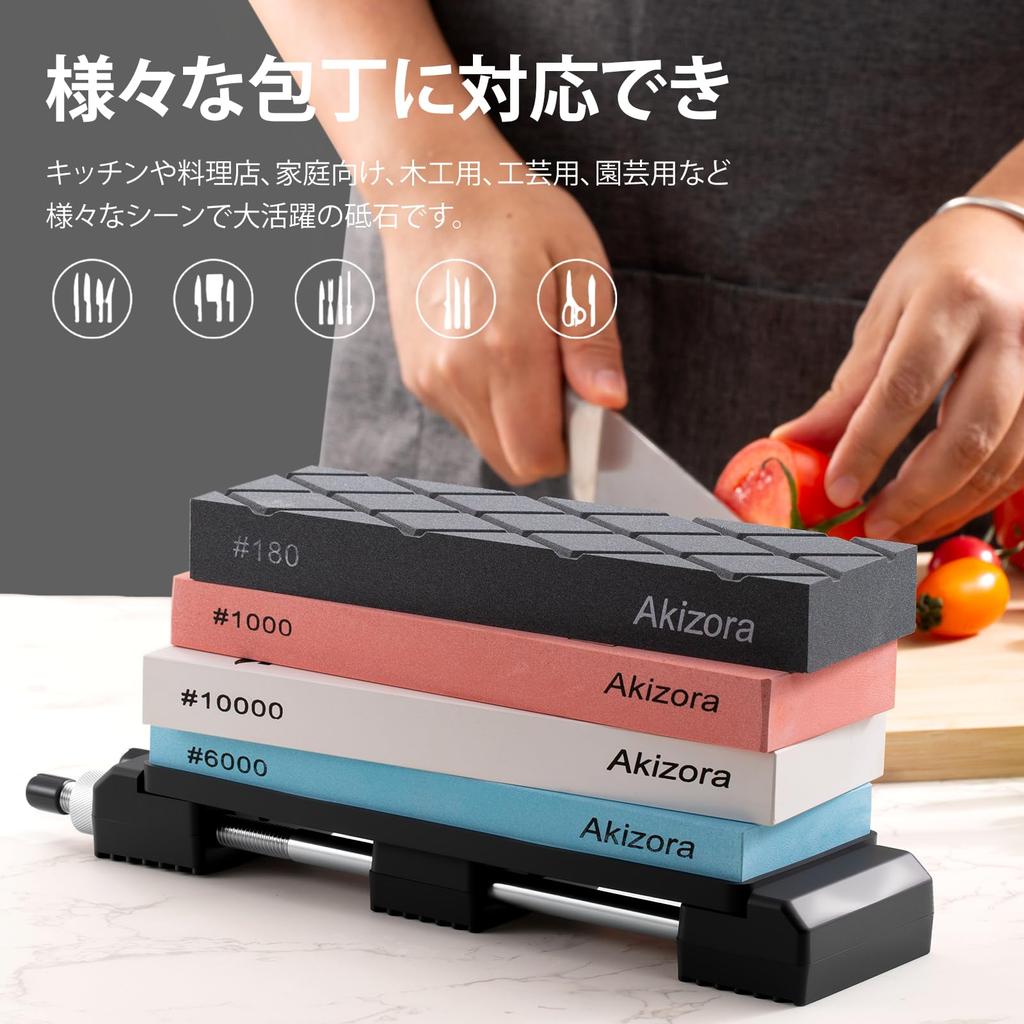 Akizora Premium Knife Sharpening Newly 10000 Precise No Soaking Large Includes Surface Fixed Angle Strong and Stainless Steel Universal Ideal for Home
