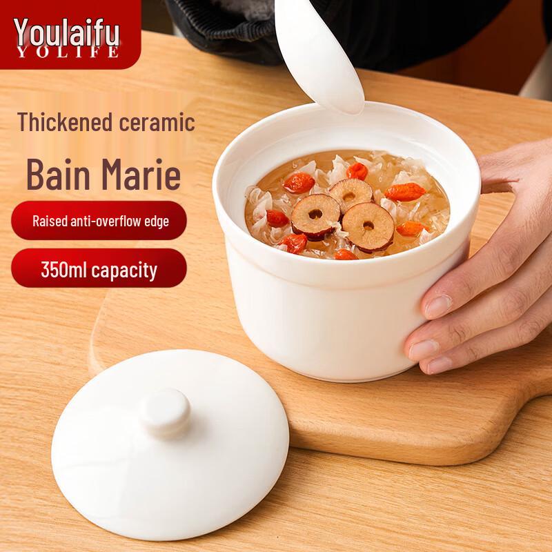 Youlaifu Ceramic Double-Boiler Stew Pot