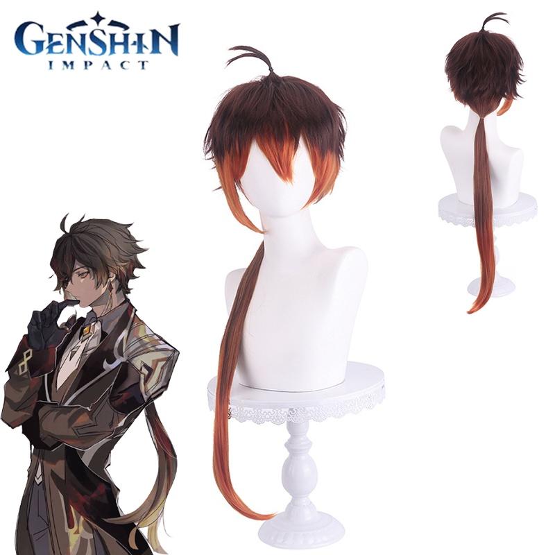Genshin Impact Zhongli Cosplay Wig For Halloween Carnival Party