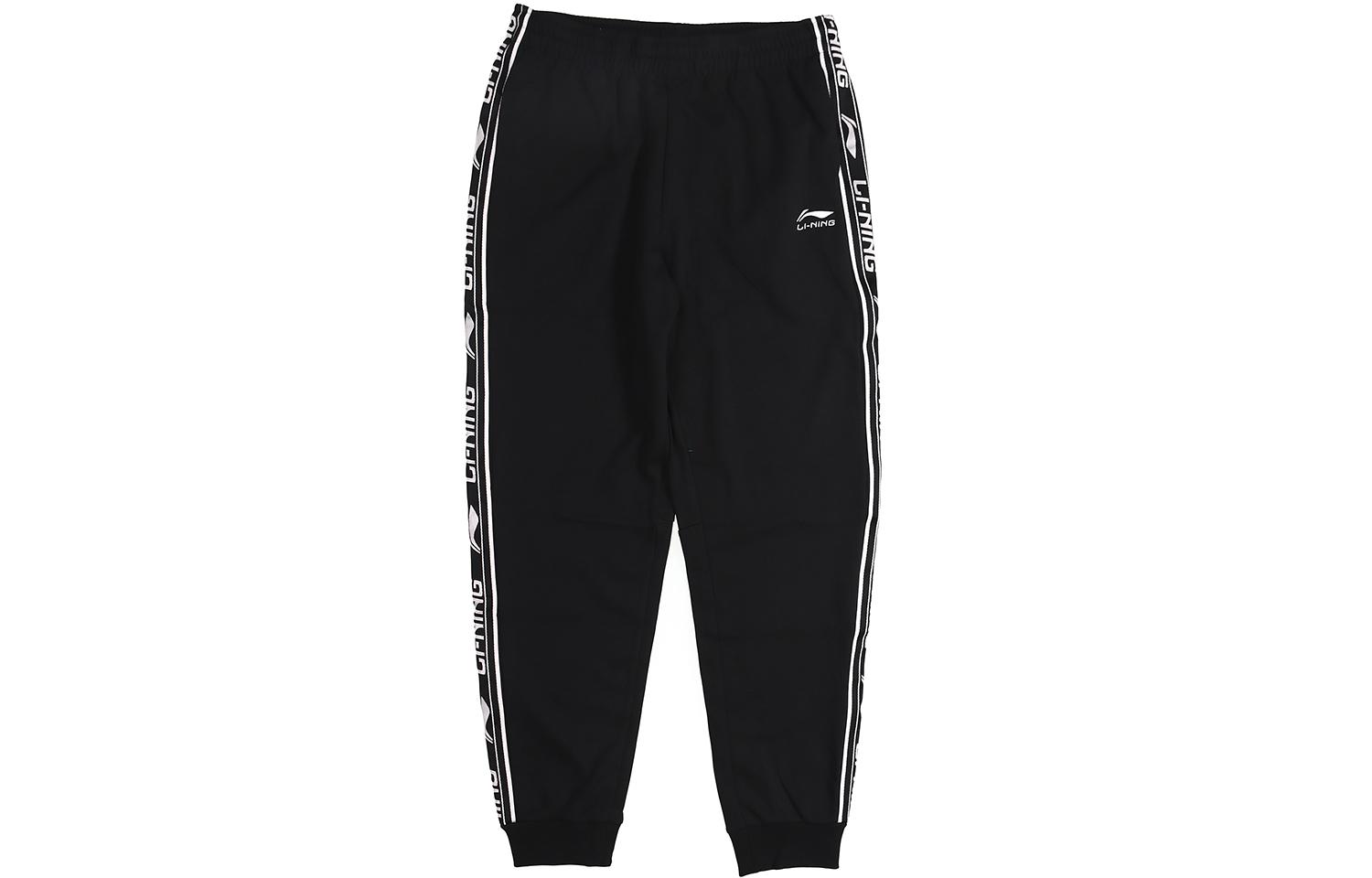 Li Ning Knitted Sweatpants Men s Standard Black AKLP467-2 XXL