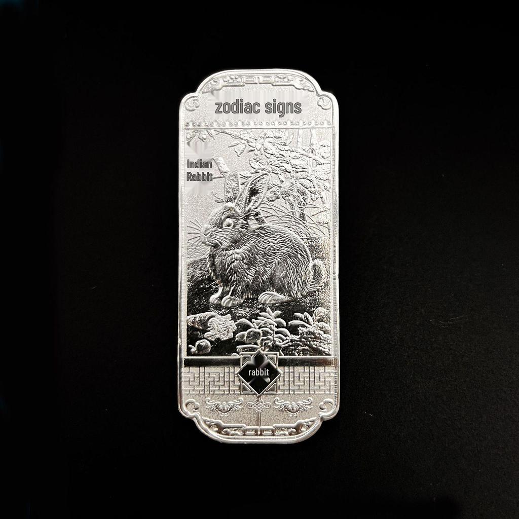 Twelve Zodiac Relief Silver Coin & Medal Set - Three-Dimensional Commemorative Collectible