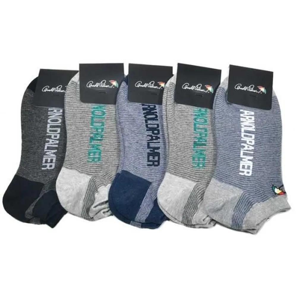 Extremo Everyday MAN Sneaker Socks 26cm 5 Pairs Random Color CH053 26cm - 5 pairs randomly shipped