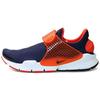 Sock Dart 'Max Orange' 819686-402