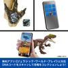 Mattel Jurassic World Battle Action Roaring Distortosaurus Rex Figure - Brown - 50cm - Ages 4+ - JGB58