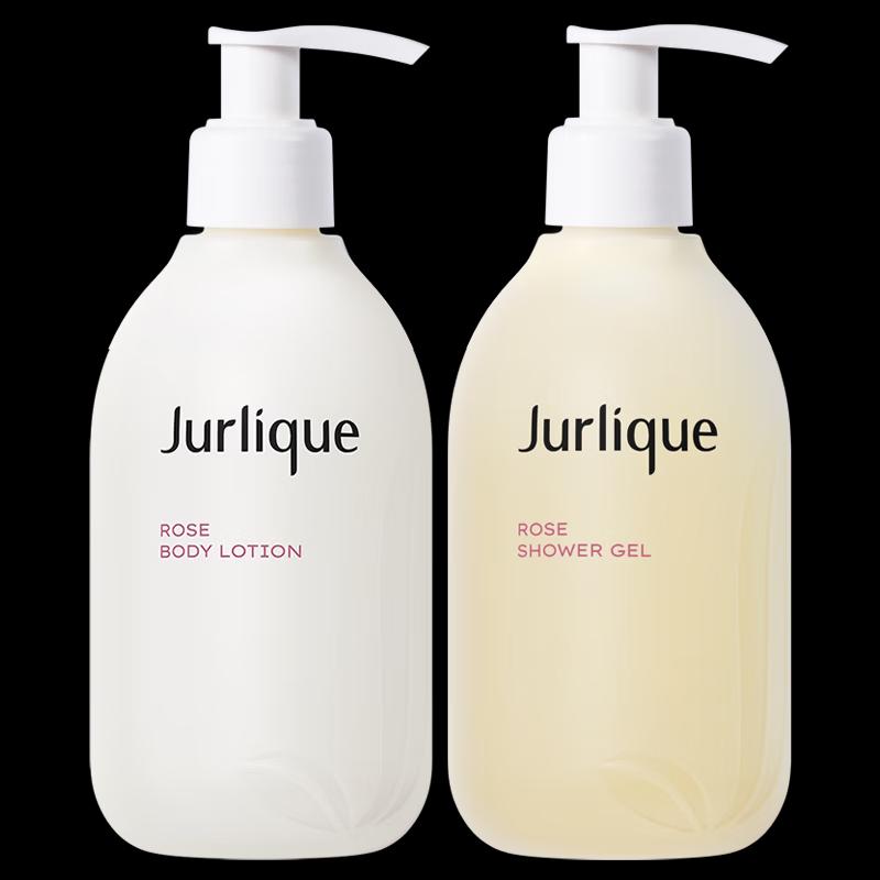 Jurlique Rose Body Care Gift Set