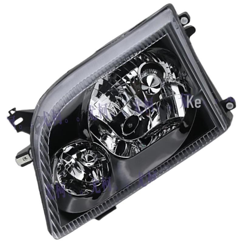 Jiangling Ford Transit Classic Right Headlight Assembly