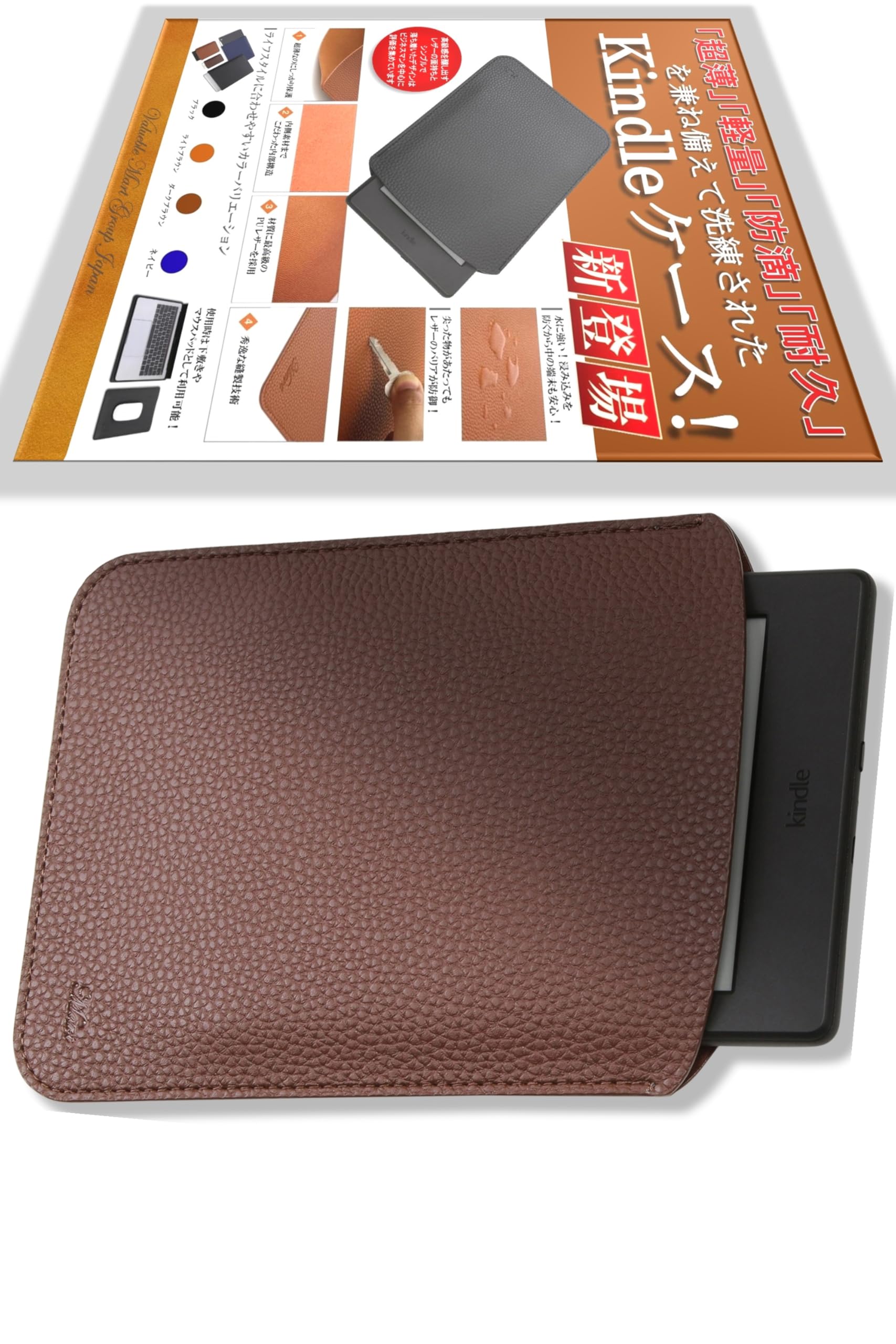 

Kindle Oasis Leather Sleeve Thin Available in All Compatible with Kindle Oasis 9th Lightweight and Genuine Kindle Cover for Cute Dark Compatible with
