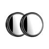 1 Pair Car Rearview Sucker Mirrors 360 Degree Blind Convex Mirror Clear Rearview Mirror Auxiliary Round Spot Frame Adjustab K5X3