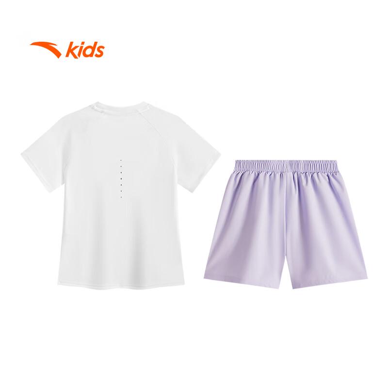 Anta Kids Girls' Quick-Dry Summer Sportswear Set