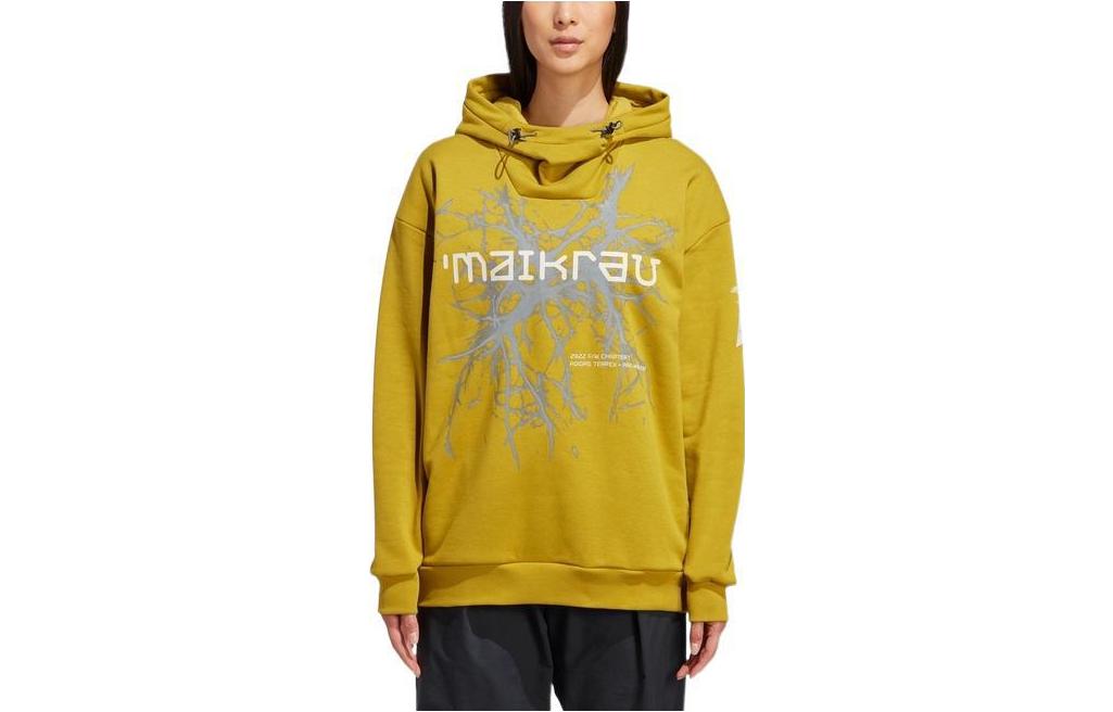 Adidas X And Wander Sweatshirts Men s Olive Green Hooded Moderate HN6936 XXS